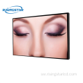 27 inch Ultra High Mwangaza LCD Display